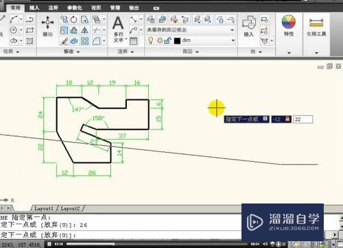 AutoCAD教程10：相对直角坐标图形的逆向画法