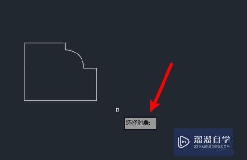 CAD机械版怎么沿路径创建阵列(cad机械版怎么沿路径创建阵列图形)