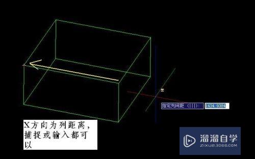 CAD三维阵列怎么操作使用(cad三维阵列怎么操作使用视频)