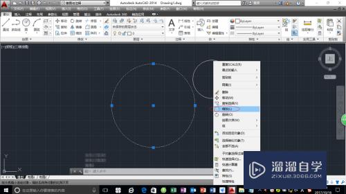 CAD移动、旋转及缩放命令怎么用(cad移动,旋转及缩放命令怎么用不了)