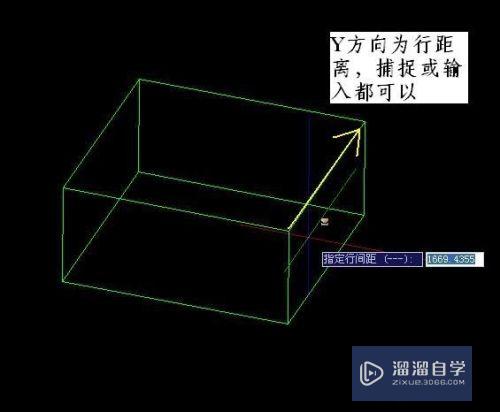 CAD三维阵列怎么操作使用(cad三维阵列怎么操作使用视频)