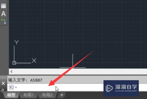 CAD怎么快速批量导入坐标(cad怎么快速批量导入坐标数据)