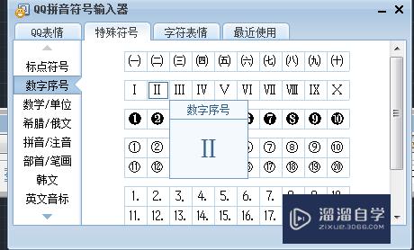 CAD文件如何输入文字(cad文件如何输入文字内容)