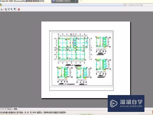 CAD如何打印成图片(CAD如何打印成图片格式)