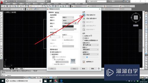 CAD怎么在图形中填充图案(cad怎么在图形中填充图案颜色)