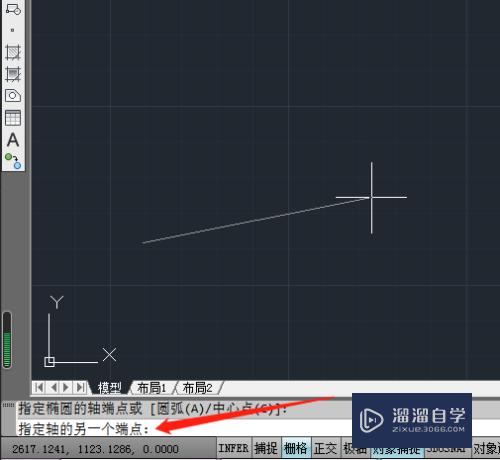 CAD怎么用轴端点绘制椭圆(cad怎么用轴端点绘制椭圆图形)