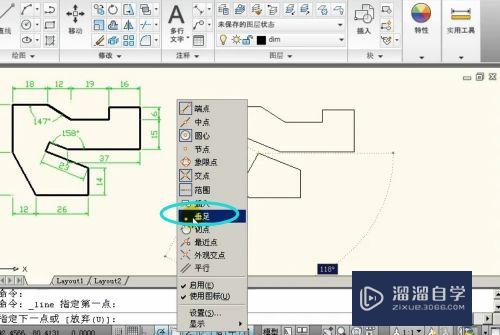 AutoCAD教程10：相对直角坐标图形的逆向画法