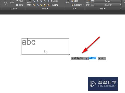 CAD怎么用多行文字标注(cad怎么用多行文字标注尺寸)