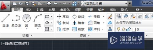 CAD2013如何调出经典工作界面(cad2015如何设置经典工作界面)