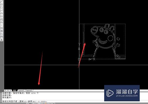 CAD怎么用缩放的功能(cad怎么用缩放的功能打开)