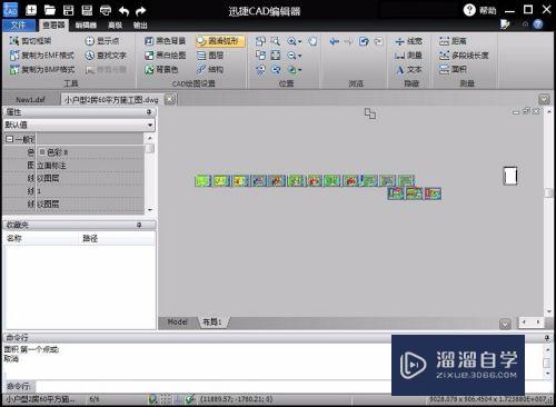 CAD图纸的面积怎么测量(cad图纸的面积怎么测量出来)