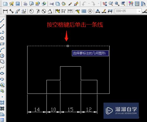 CAD怎么快速标注中线性(cad怎么快速标注中线性尺寸)