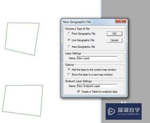 怎样使用transCAD建立路网模型？