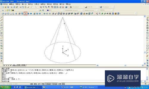 CAD中如何剖切给定尺寸圆锥？
