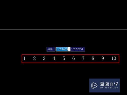 CAD如何使数字连续编号(cad如何使数字连续编号一样)