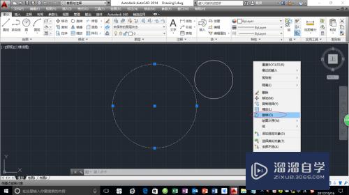 AutoCAD 2014移动、旋转及缩放命令简介图解