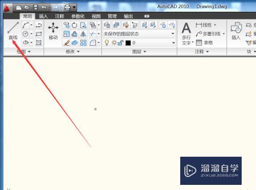 CAD2010的直线工具功能操作介绍