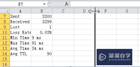 Excel如何找到并显示隐藏列(excel怎么找到隐藏的列)