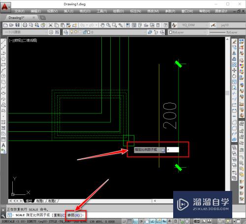 CAD缩放到指定大小操作方法