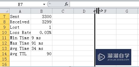 Excel如何找到并显示隐藏列(excel怎么找到隐藏的列)