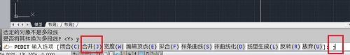 CAD多条直线怎么合并成一条(cad多条直线怎么合并成一条线)