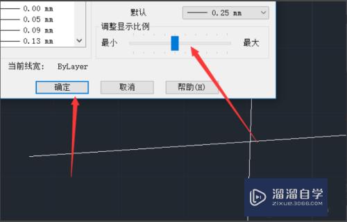 CAD怎么显示或隐藏线宽(cad怎么显示或隐藏线宽和线宽)
