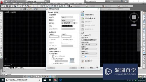 CAD怎么在图形中填充图案(cad怎么在图形中填充图案颜色)