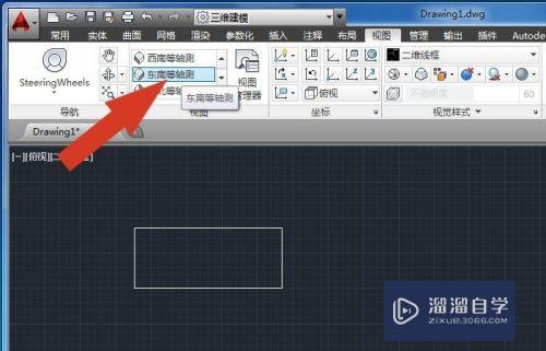 CAD2014软件中如何创建长方体模型？