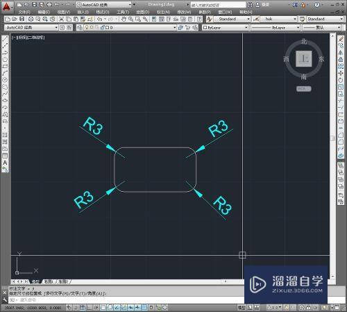 CAD怎么画出矩形的圆角(cad怎么画出矩形的圆角线)