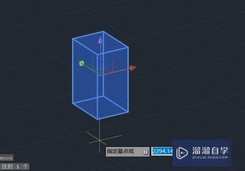 CAD怎么使用三维移动(cad三维怎么移动图形)