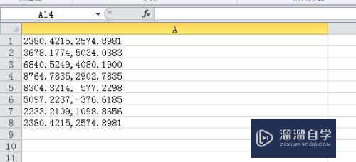 CAD多段线坐标如何提取输入Excel(cad多段线提取坐标生成表格)