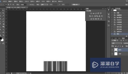 PS如何制作条形码(ps如何制作条形码图形创意)