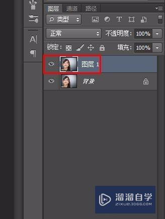 PS橡皮擦怎么擦除背景色(ps橡皮擦怎么擦除背景色和背景色)