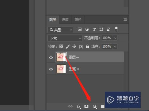 Photoshop怎么把牙齿变白(ps怎么把牙齿变白)