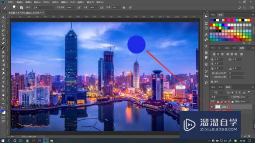 PS怎么做出水珠效果(ps怎么做出水珠效果图)