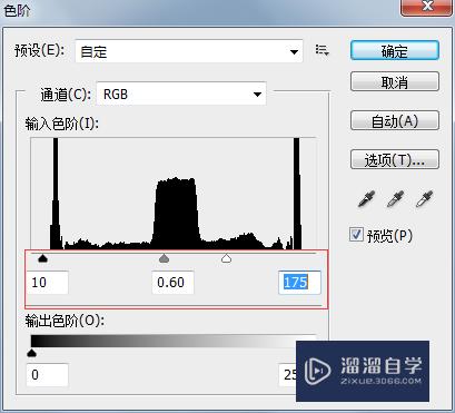 PS怎样制件条形码？