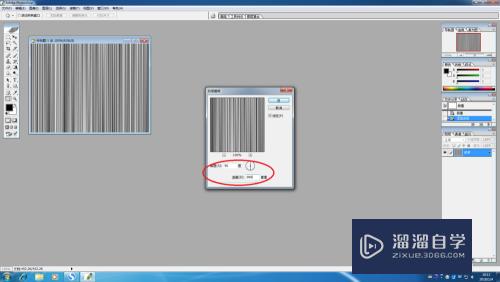 Photoshop制作条形码的方法