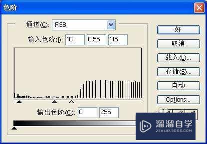 怎样用PS制作条形码？