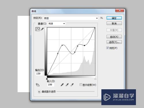 如何利用PS制作漫画效果(如何利用ps制作漫画效果图)