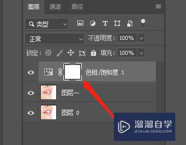 Photoshop怎么把牙齿变白(ps怎么把牙齿变白)