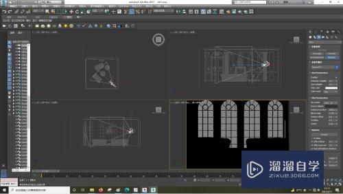 3DSMax怎么使用VRay太阳