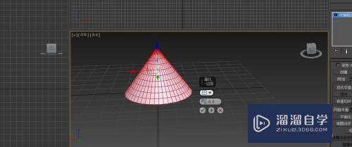 3DMax缠绕飘带怎么做？