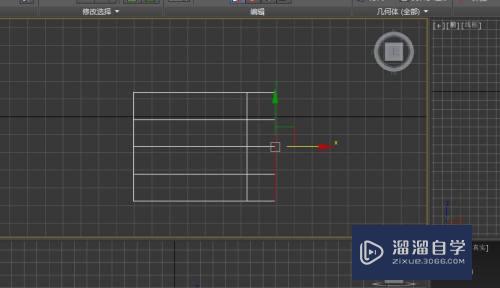 3DMax叉子模型如何做(3dmax做叉子模型的步骤)