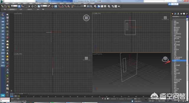 3DMax中如何制作门？