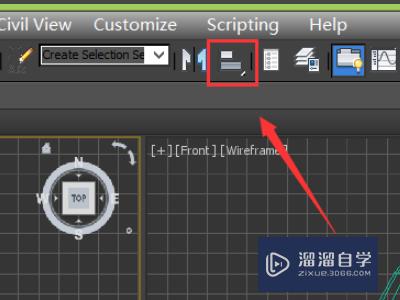 3DMax怎么将平面地形图生成整个山体模型(3dmax怎么将平面地形图生成整个山体模型)