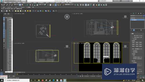 3DSMax怎么使用VRay太阳