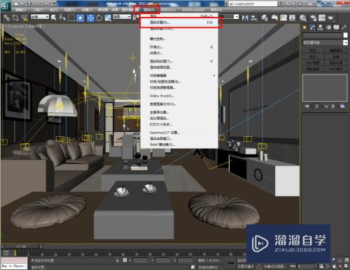 3DMax2013怎么利用目标平行光模拟太阳光(3dmax目标平行光太阳光怎么打)