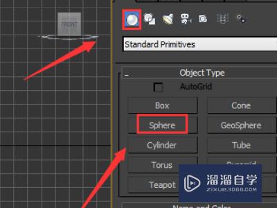 3DMax怎么将平面地形图生成整个山体模型(3dmax怎么将平面地形图生成整个山体模型)