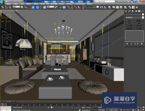 3DMax2013怎么利用目标平行光模拟太阳光(3dmax目标平行光太阳光怎么打)