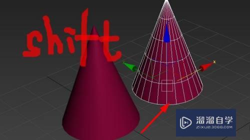 3DSMax怎么让复制的物体一起被修改？